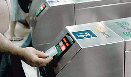 Vuelve al subte la tarjeta Monedero Vuelve al subte la tarjeta Monedero