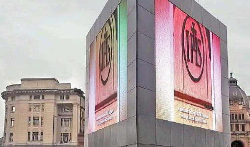 Gran pantalla LED en Plaza Constitucion Gran pantalla LED en Plaza Constitucion