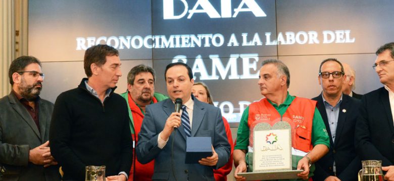 Reconocimiento a la labor del SAME durante el atentado a la sede de la AMIA Reconocimiento a la labor del SAME durante el atentado a la sede de la AMIA