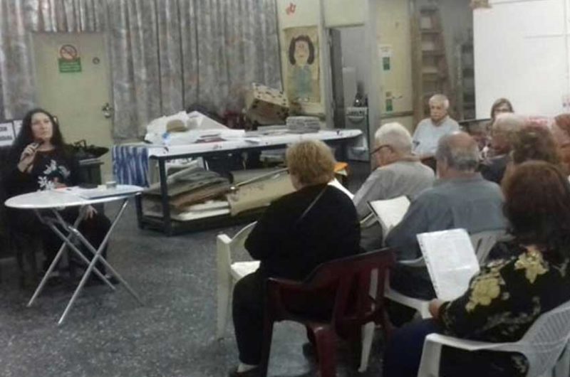 Se realizó la muestra “ASÍ ERA MI BARRIO” en Barracas Se realizó la muestra “ASÍ ERA MI BARRIO” en Barracas