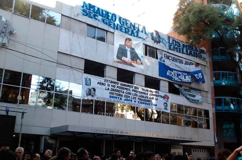 Los gremios municipales acordaron un aumento paritario del 12% Los gremios municipales acordaron un aumento paritario del 12%
