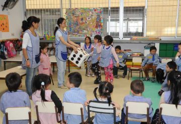 Parque Patricios tiene la primera escuela bilingüe estatal