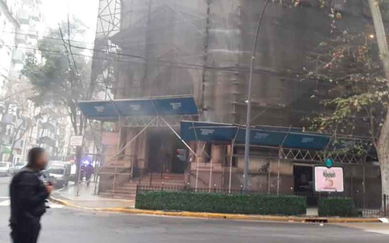 Detienen a mujer que provocó incendio en Banco Nación Detienen a mujer que provocó incendio en Banco Nación