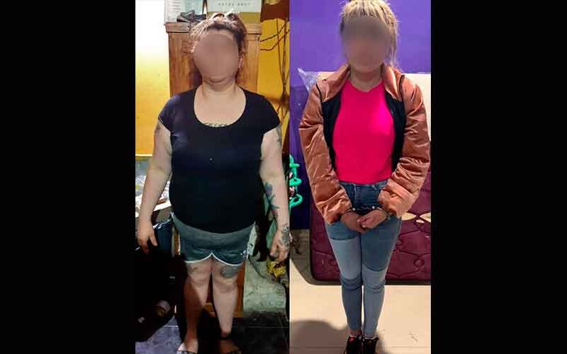 Cayeron «La Peque» y «Luisa» del Barrio Zavaleta Cayeron «La Peque» y «Luisa» del Barrio Zavaleta