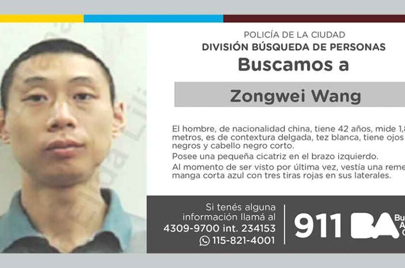 Búsqueda de persona – Zongwei Wang