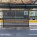 Rivadavia suma carriles exclusivos en Almagro y Caballito por el TramBus